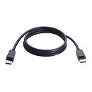 59091501000E - DisplayPort to DisplayPort Cable