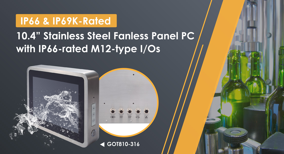 GOT810-316  Stainless Steel Fanless Touch Panel Computer